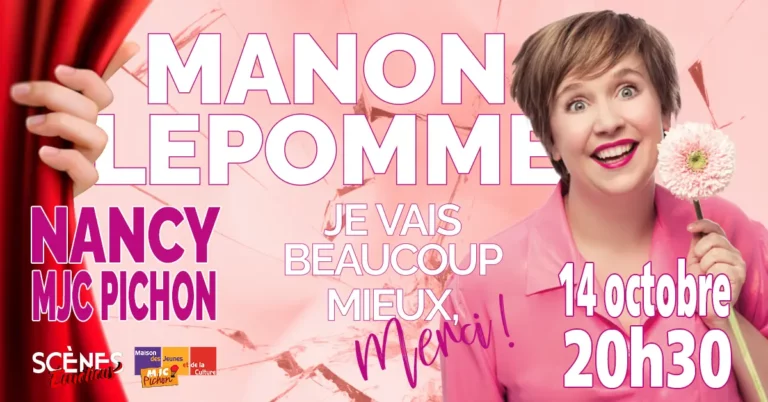 Scènes Émotions 2023